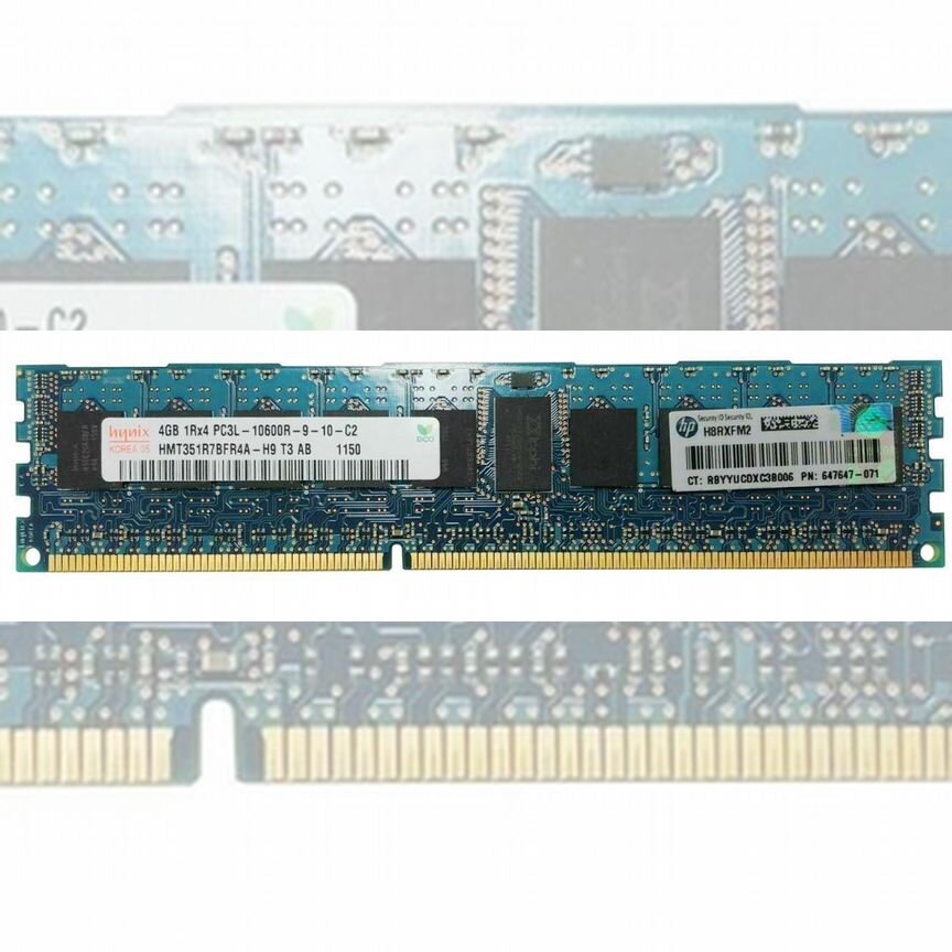 [664688-001] Оперативная Память Hp 4gb 664688-001