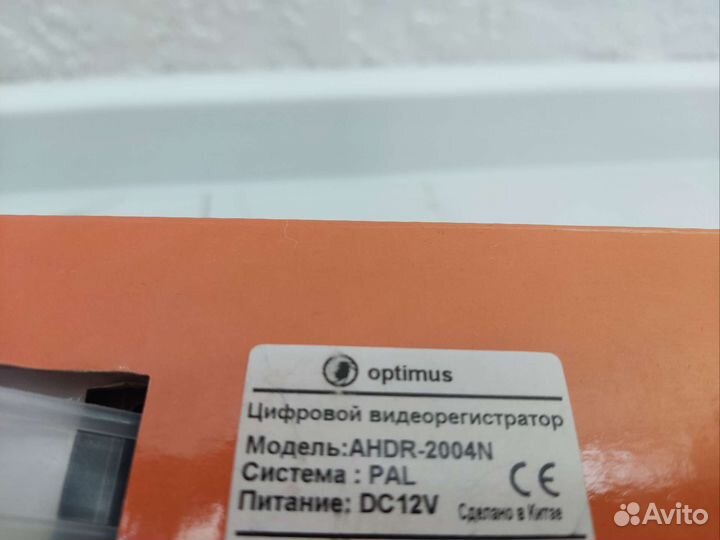 Мультигибридный Видеорегистратор Optimus