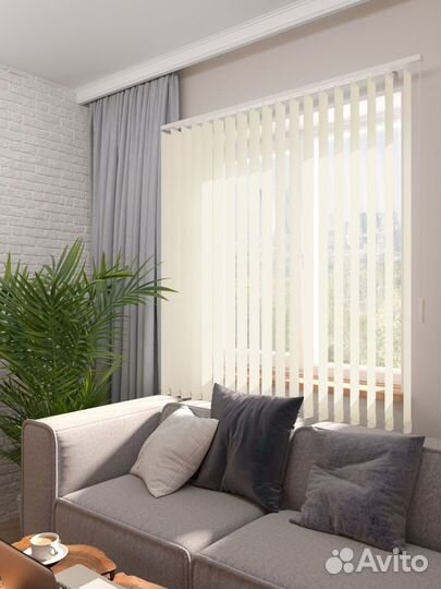 Жалюзи вертикальные Белые RAL7295