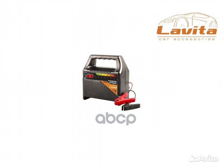 Устройство зарядное 6V-12V 5A (светодиодная инд