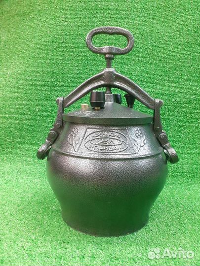 Казан афганский 10 л