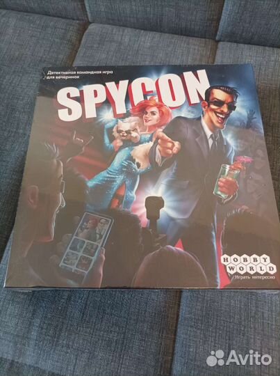 Spycon детективная настольная игра для вечеринок