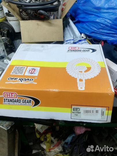 HF главная пара Safari, Patrol 5.13 перед