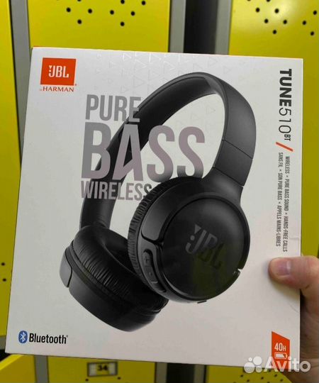 Беспроводные наушники jbl tune 510bt