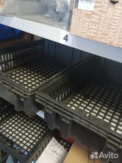 Ящик пластиковый 600/400/150 мм вкладыш