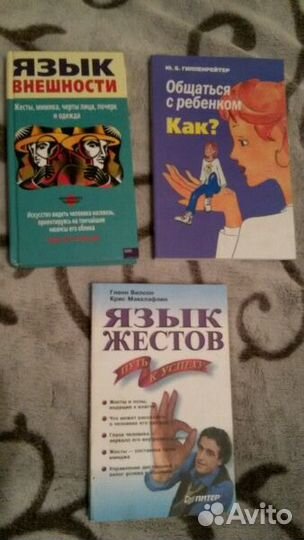Книги. Книги обновляются