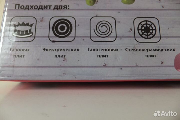 Leomax Сковорода двусторонняя Мастер Жар