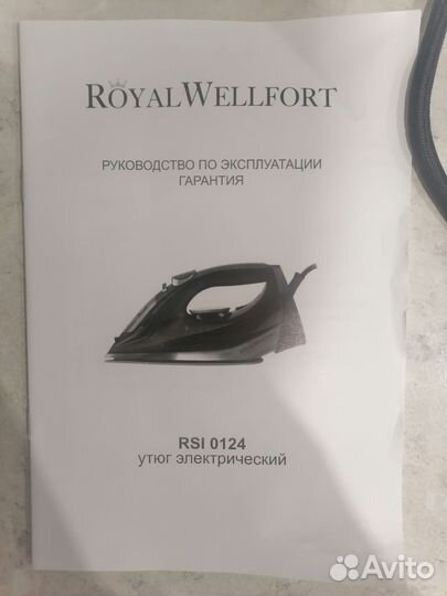 Утюг Royal Wellfort новый