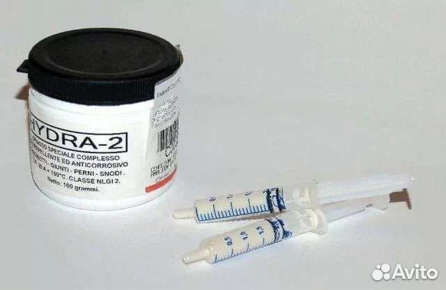Смазка hydra-2 для сальника стиральной машины