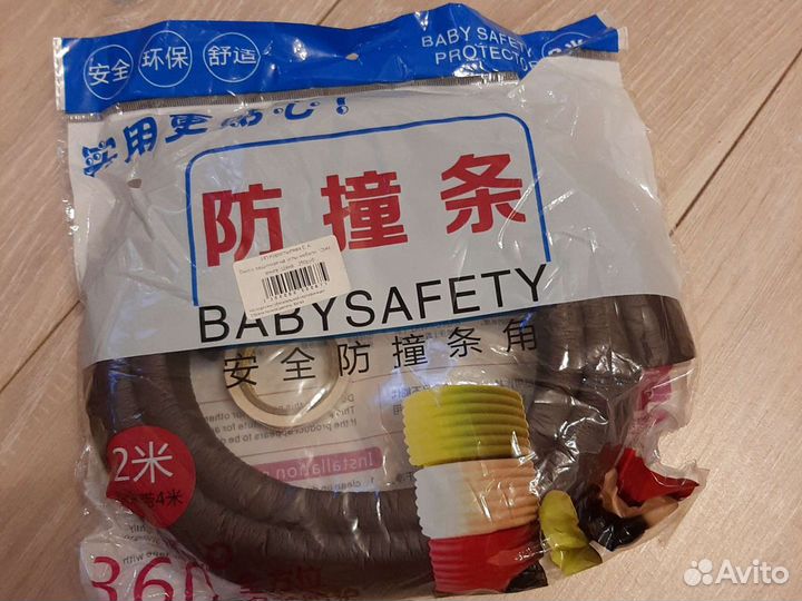 Лента защитная на углы мебели