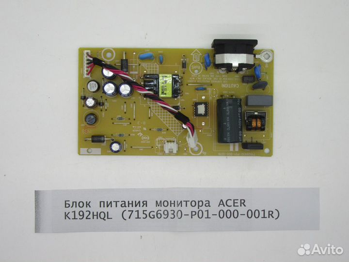 Детали монитора acer K192HQL