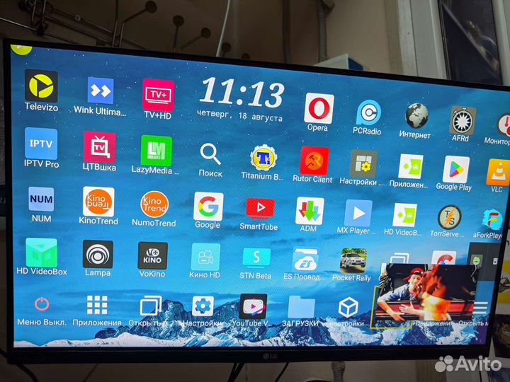 Новые TV BOX Vontar X2. 4/64 Гб. Настроены