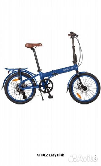 Shulz easy disk 2023 новый
