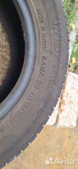 КАМА Кама-217 13/70 R13 82H