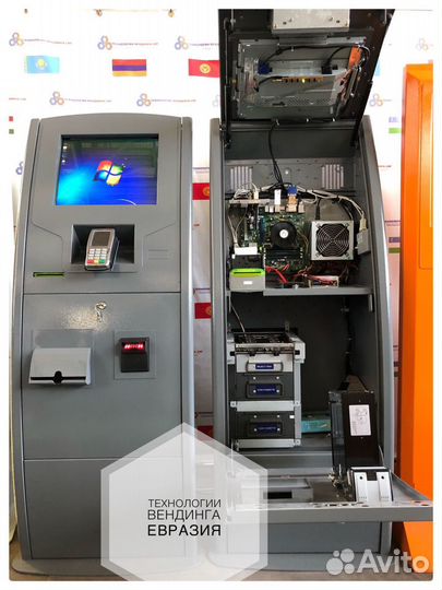 Многофункциональный Электронный кассир