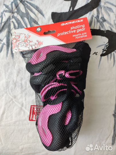 Защита для роллеров детская
