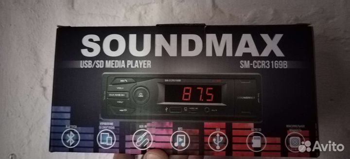 Авто магнитола