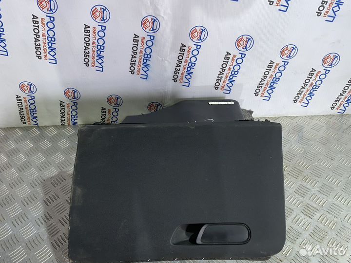 Бардачок Citroen C4