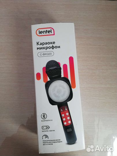 Студийный микрофон