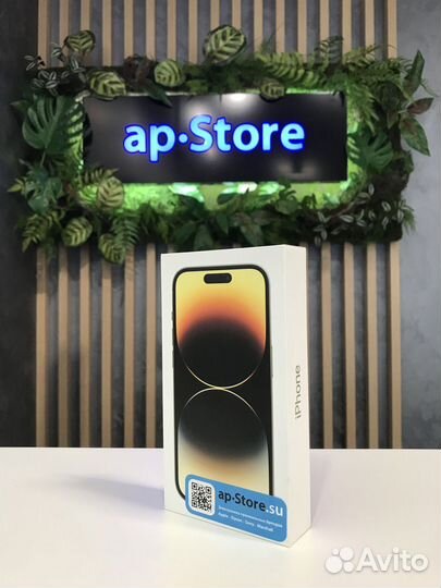 iPhone 14 Pro Max, 128 ГБ