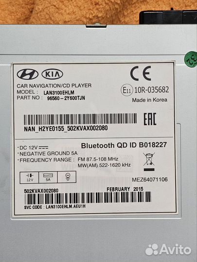 Штатная магнитола hyundai ix35