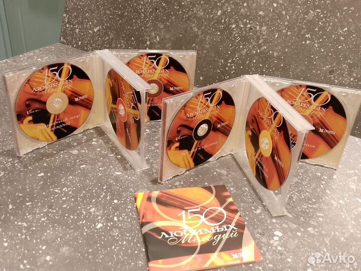 CD диски 150 Любимых мелодий