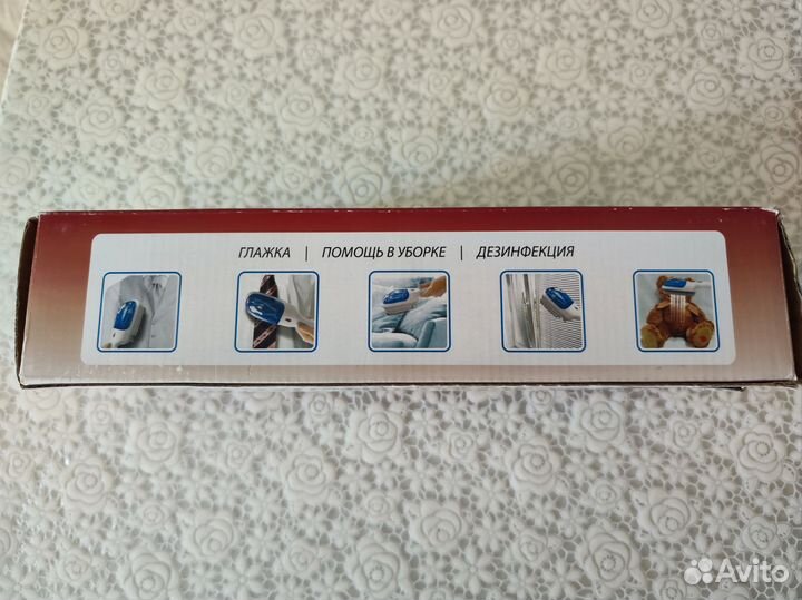 Многофункциональная паровая щётка Steam Brush