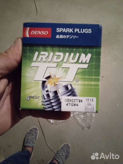 Свечи зажигания