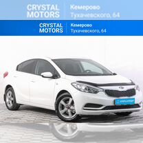 Kia Cerato 1.6 MT, 2014, 159 000 км, с пробегом, цена 989 000 руб.