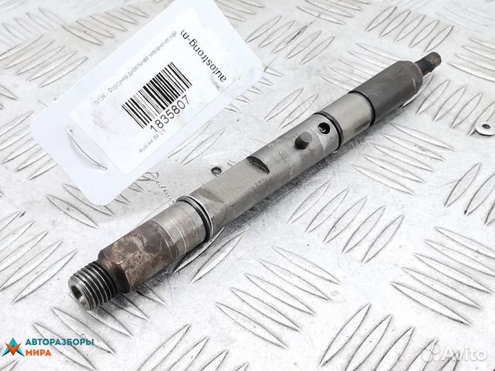 Форсунка Audi A4 B6 2002 059130201F