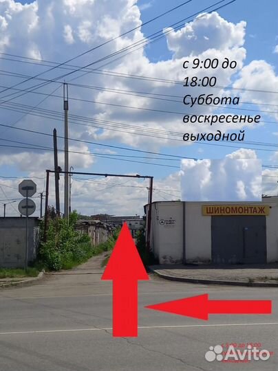 Дефлектор печки правый Ford focus 1