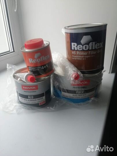 Автокосметика