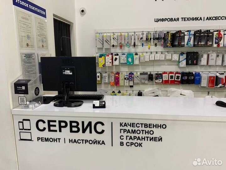 Ремонт цифровой техники любой сложности