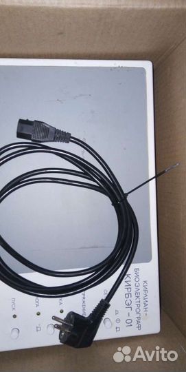 Прибор Кирлиан-биоэлектрограф Кирбэг-01