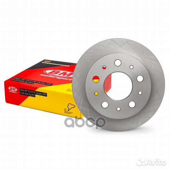 Диск тормозной задний (1шт.) boxer II, ducato Q