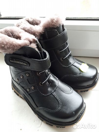 Детская обувь