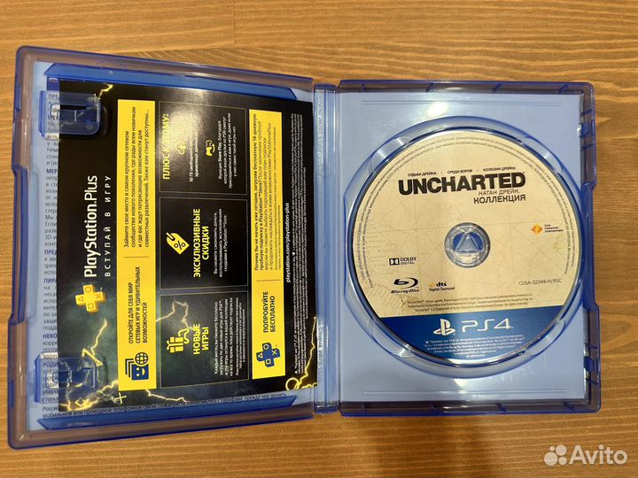 Uncharted коллекция (ps4)
