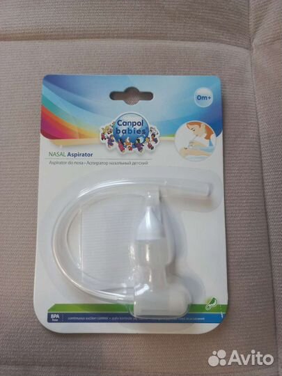 Аспиратор назальный детский