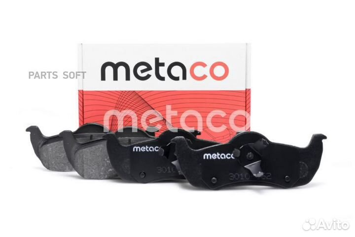 Metaco 3010-162 Колодки тормозные задние дисковые