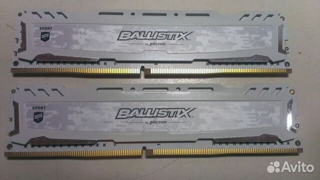 Crucial Ballistix ddr4 8gb