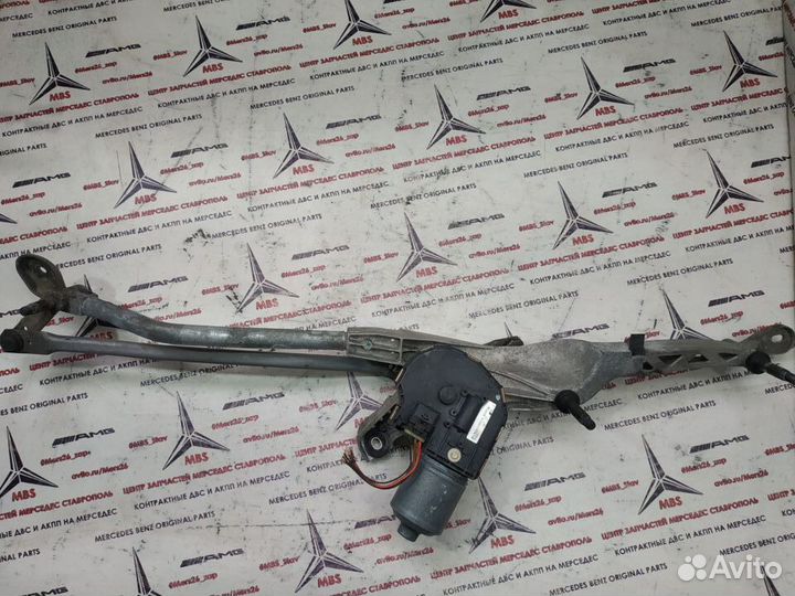 Трапеция дворников w212 Mercedes правый руль