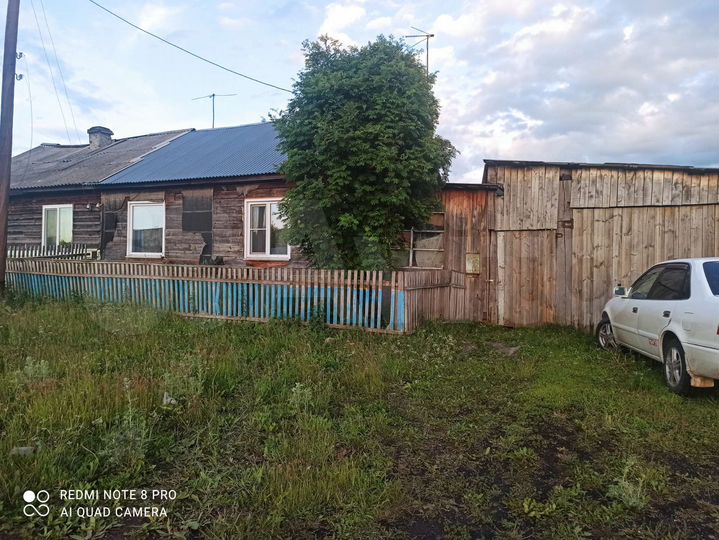 Дача 44,1 м² на участке 33 сот.