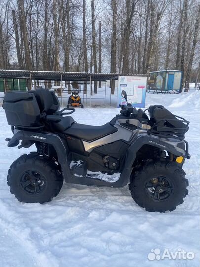 Квадроцикл BRP Can-Am Outlander Max 570 XT