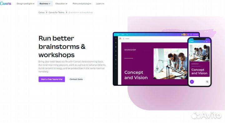 Подписка canva pro (6 месяцев)