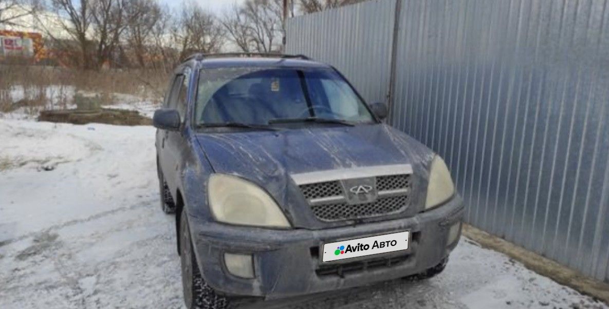 Chery Tiggo (T11): фото владельца