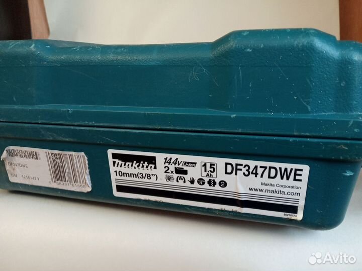 Кейс Makita