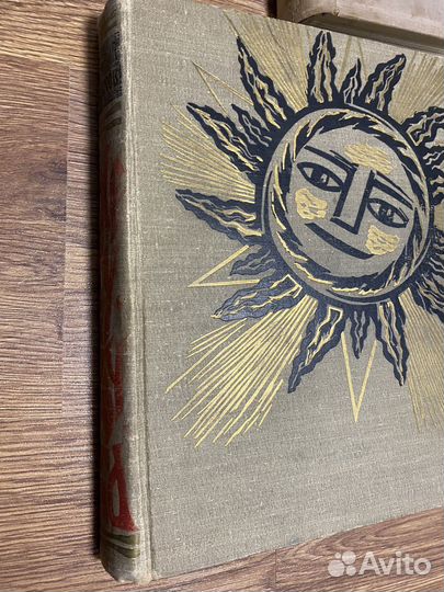 Нотыпартитуры Глинка,римскийкорсаков,Чайков