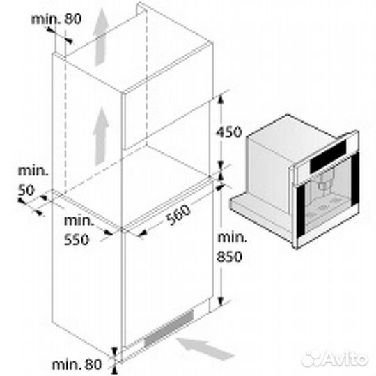 Кофемашина встраиваемая Asko CM8478G