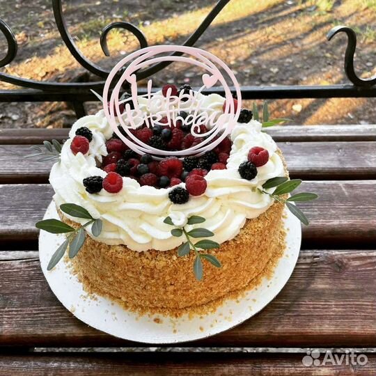 Питание, кейтеринг