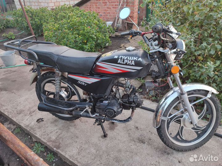 Мопед Альфа